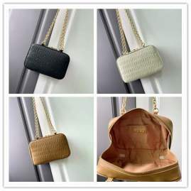 Picture of Miu Miu Handbags _SKUfw184963156fw